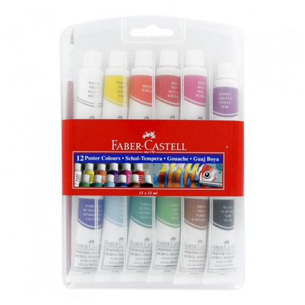 Buy Faber  Castell  F5900102201012 5 ml Water Colour Tube 