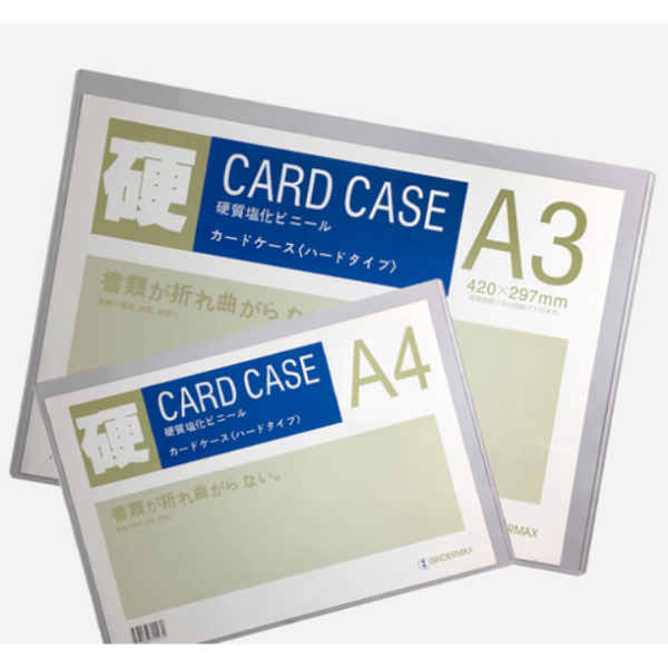 Hard card. PVC Card Case a5. Hard Card Case. Maxident Case Cards. Medium logo Pouch and Card Case Gift Set