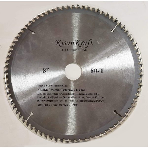 8 inch 2024 circular saw