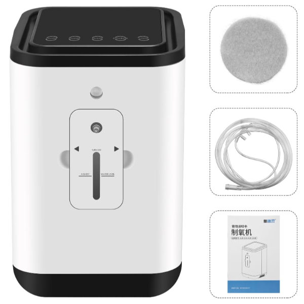 Haier oxygen concentrator